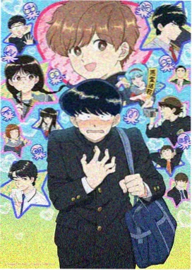 雨巷奇谭 奇幻动画免费在线看