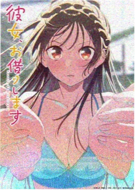机械之心 机战动画在线观看